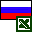 Excel Convert Files From English To Russian and Russian To English Software software