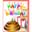 Make Birthday Card Free software