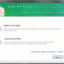 A-PDF PPT to PDF 5.7 screenshot