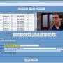 CheapestSoft Fastest DVD Ripper 2.0.12 screenshot