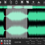 DJ Audio Editor 9.1 screenshot