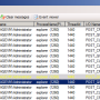 EaseFilter File I/O Monitor 5.1.7.2 screenshot