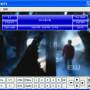 Easy HDTV 64-bit 1.6.1 screenshot