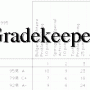 Gradekeeper 6.7 screenshot