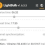 LightBulb 2.6 screenshot