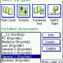 LingvoSoft FlashCards English <-> Hebrew for Pocket PC 1.3.17 screenshot