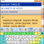 LingvoSoft Talking Dictionary English <-> Turkish for Pocket PC 2.6.04 screenshot