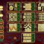 Mahjong World Contest HTML5 1.1 screenshot