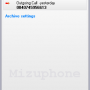 Mizu VoIP SoftPhone 3.2.6 screenshot