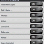Phone Spy 1.8.9 screenshot