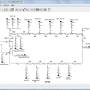 PowerVue Circuit Analyzer 6.250 screenshot