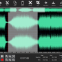 Program4Pc Audio Editor 9.1 screenshot
