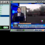 TV Viewer ISDB-T, 1seg 4.0 screenshot