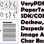 VeryPDF PaperTools SDK 2.1 screenshot