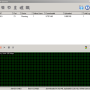 Xlight FTP Server Professional x64 3.9.4.2 screenshot