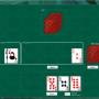Yaniv! Card Game for Android 2.8 screenshot